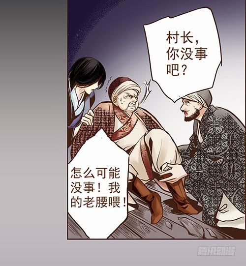 01 海市蜃楼40