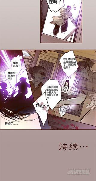 15 当机立断55