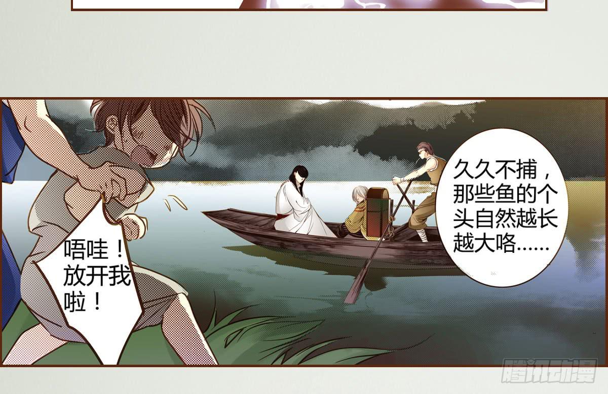 10 浮出水面13