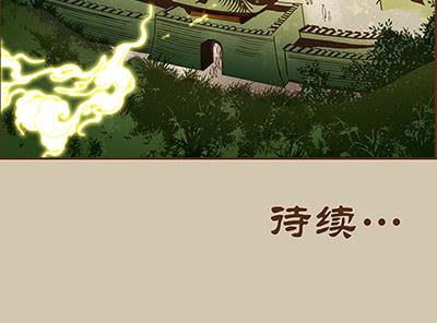 05 迷谷树枝37