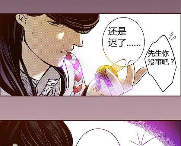15 当机立断7