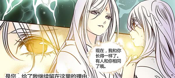 24 令人恐惧14