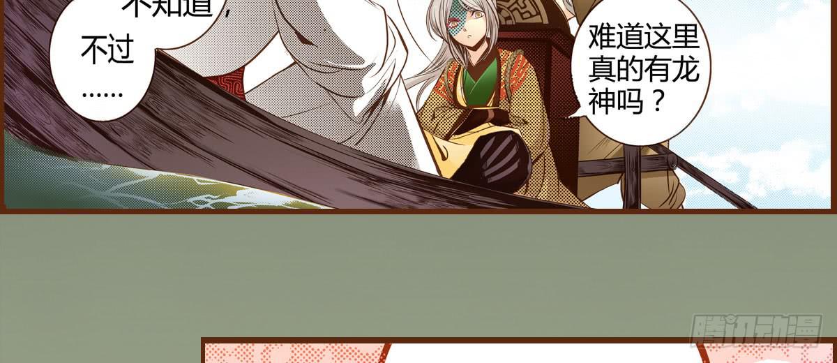 10 浮出水面7