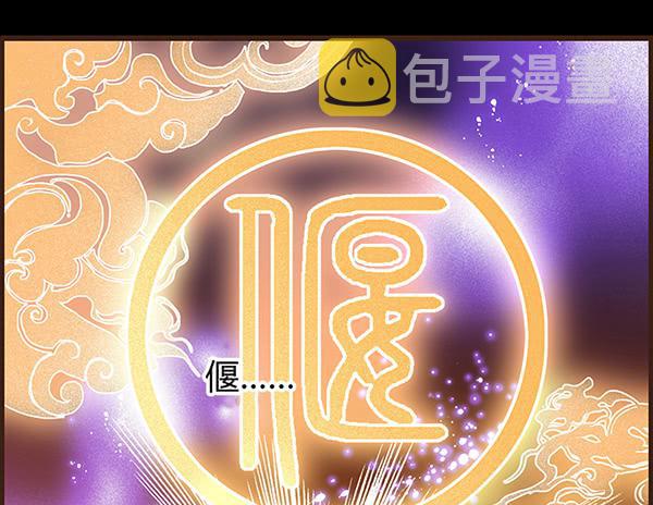 03 山高路远29