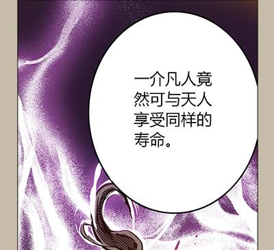 27 无法放弃46
