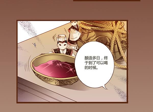 08 莫问归途7