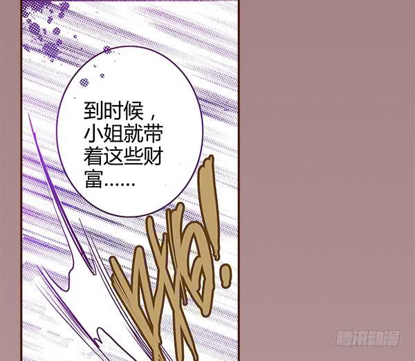 19 前所未闻41