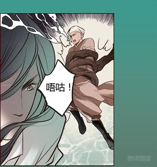 01 海市蜃楼17