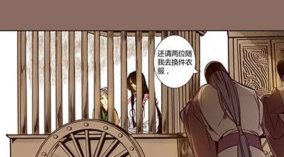 28 平淡无奇9
