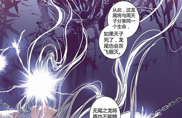 26 无亲无故16