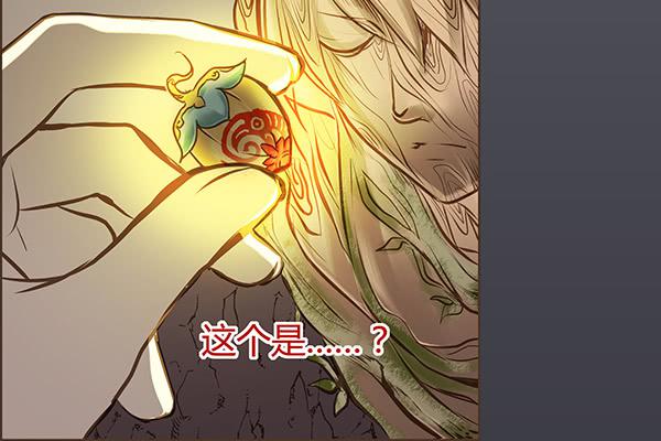 02 日落之泉38