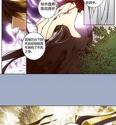 27 无法放弃24