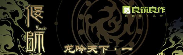 21 若有所求0