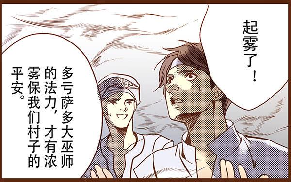 若有所求5