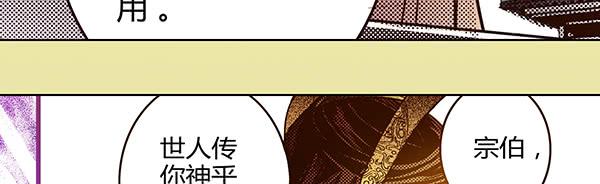 21 若有所求27