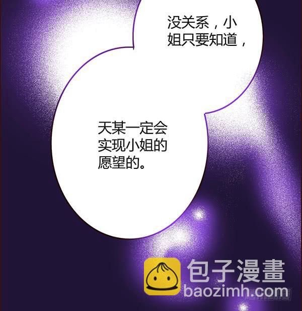 17 藏金之家12