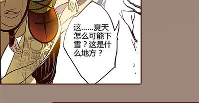 12 山穷水尽44