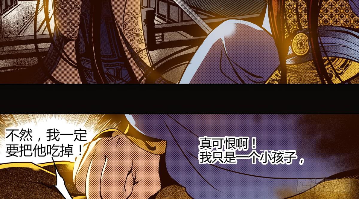 23 向死而活5