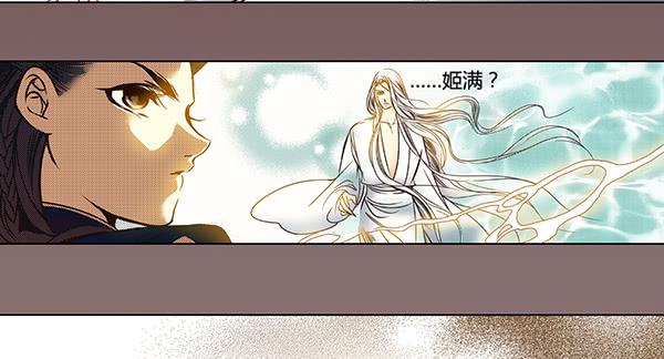 26 无亲无故26