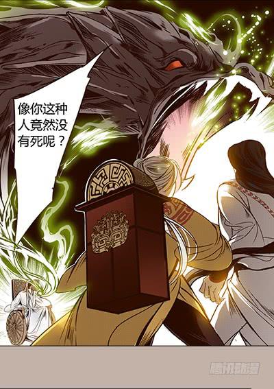 27 无法放弃51