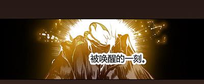 29 生不逢时40