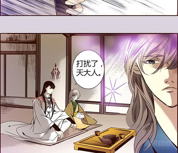 17 藏金之家20