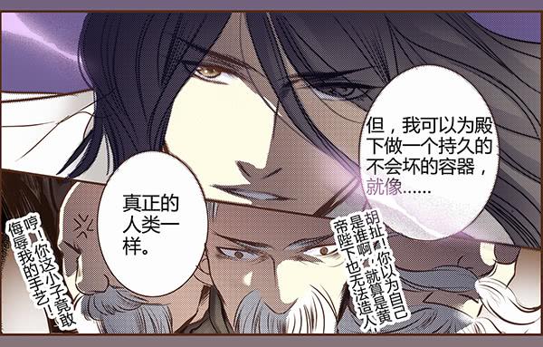 02 日落之泉55