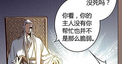 27 无法放弃8