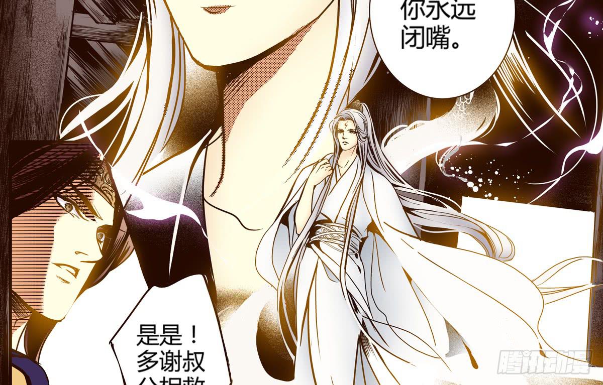 23 向死而活18