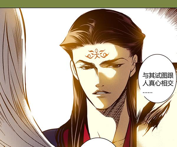 26 无亲无故50