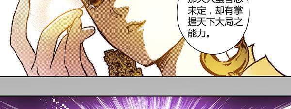 21 若有所求37