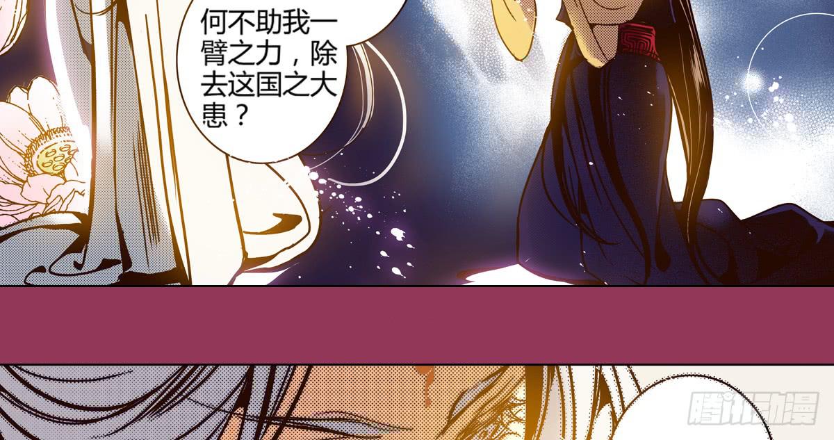 23 向死而活29