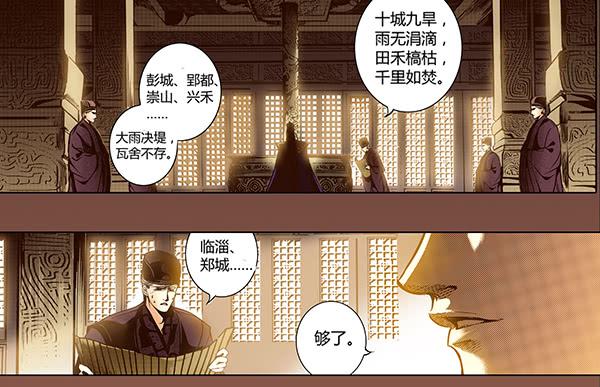 25 我想要的43