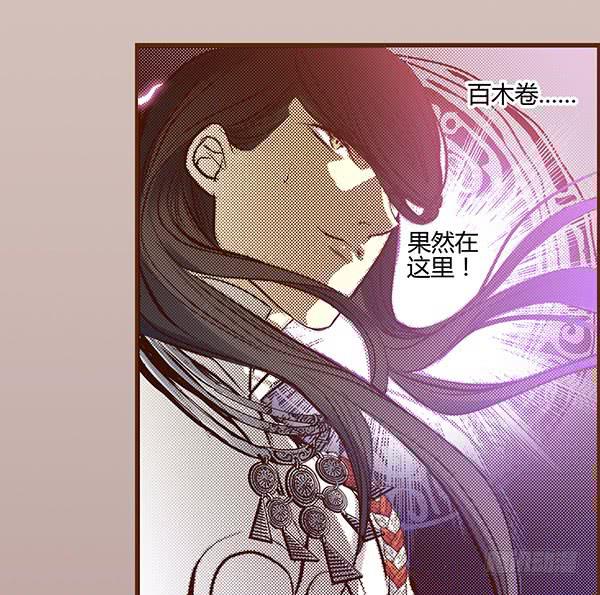 09 包罗万象17
