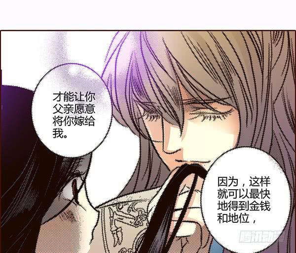 19 前所未闻13
