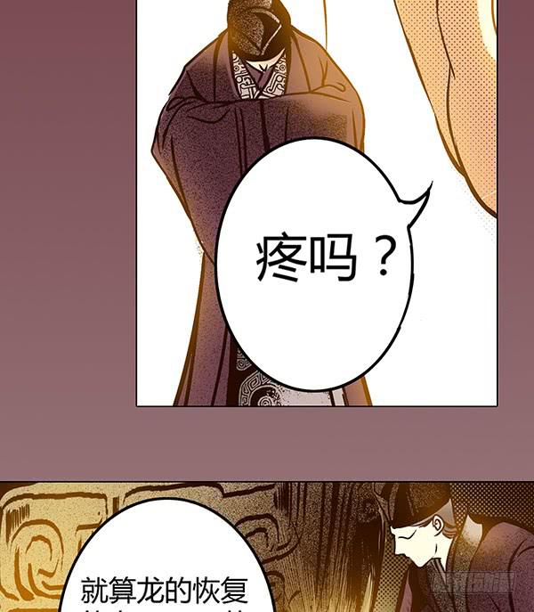25 我想要的54