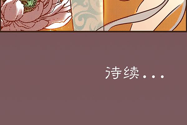 03 山高路远27