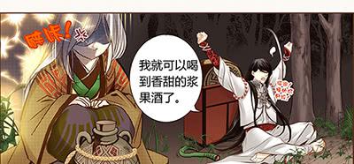 05 迷谷树枝30