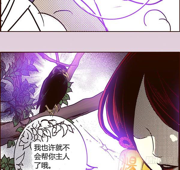 15 当机立断23