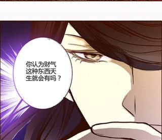 15 当机立断53