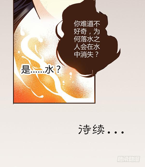 03 山高路远56