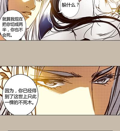 27 无法放弃45