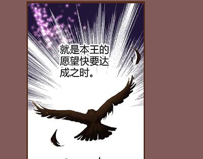 05 迷谷树枝65