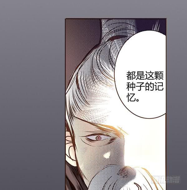 03 山高路远45