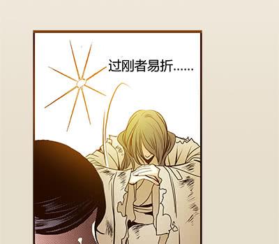 18 螳螂捕蝉63