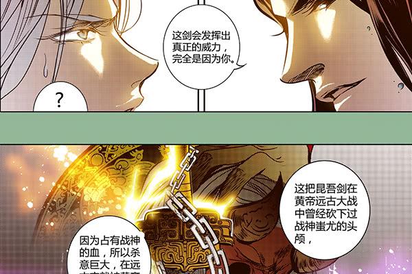 25 我想要的29