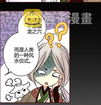 18 螳螂捕蝉4