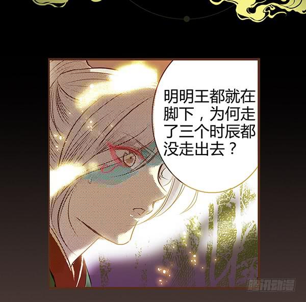 06 樱桃树木1