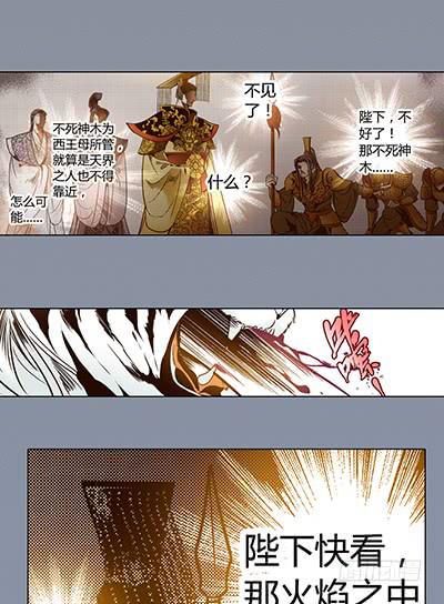 27 无法放弃17
