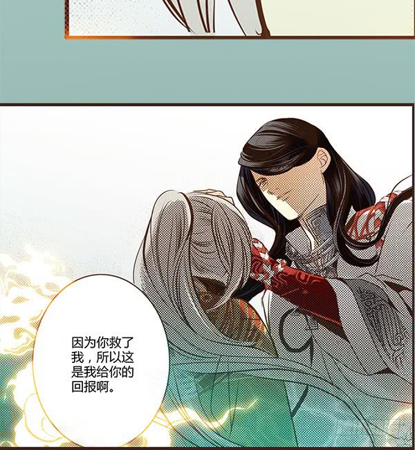 04 引凤还巢51